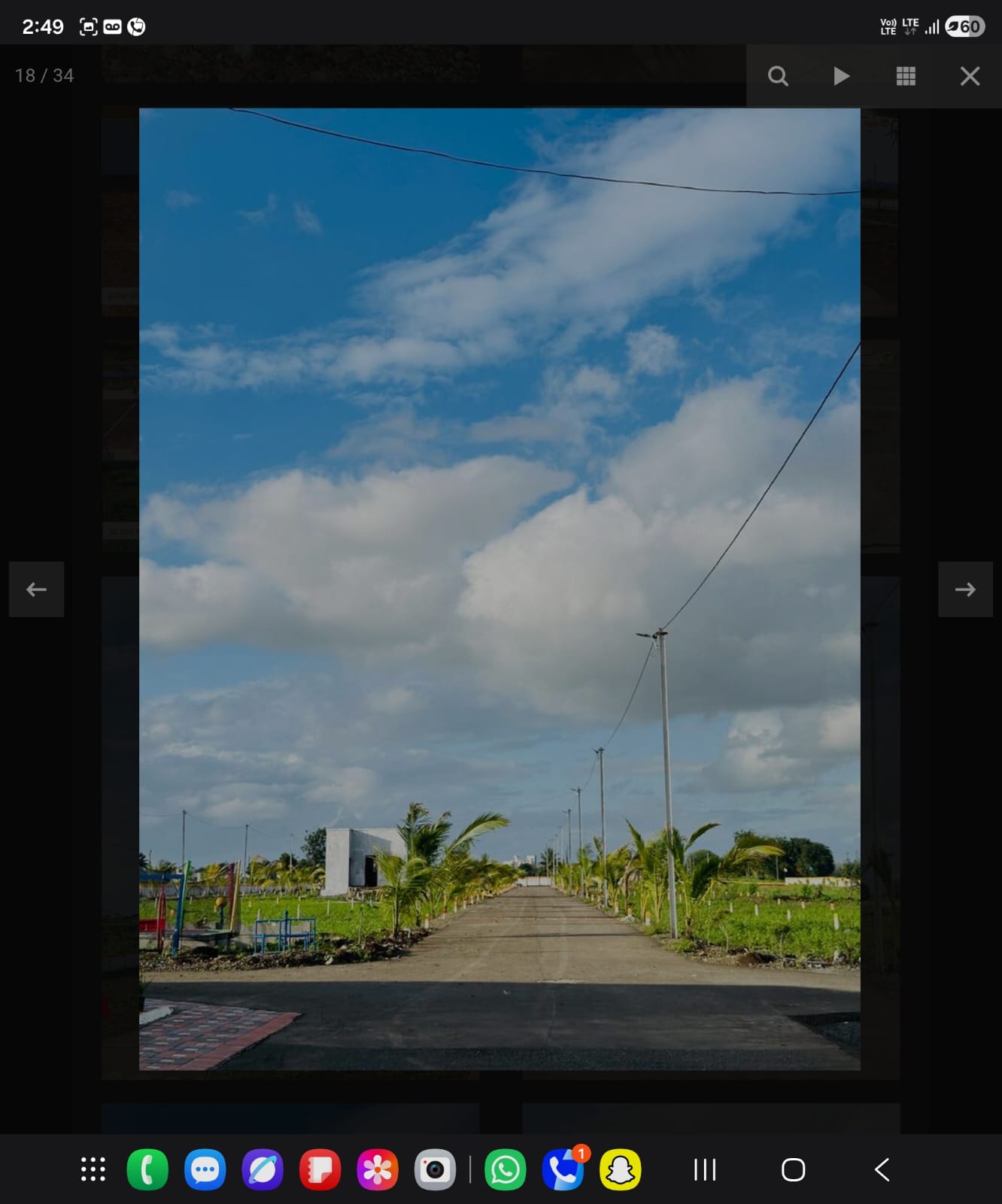 Digamber Park — site view